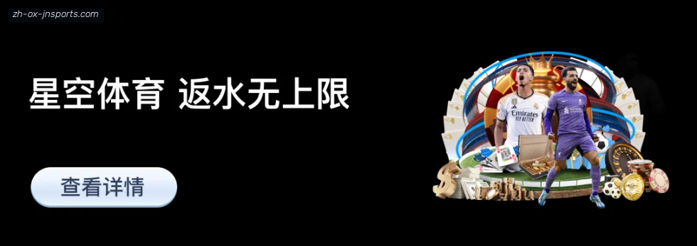 jn江南体育 banner
